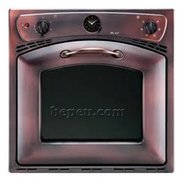 Lò nướng Nardi FRX 460 BR/JB