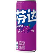 Gāzēts atspirdzinošais dzēriens FANTA (GRAPE), 330ml