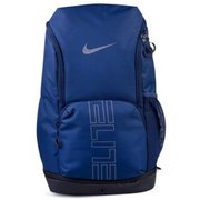 NIKE VARSITY ELITE BACKPACK 32L